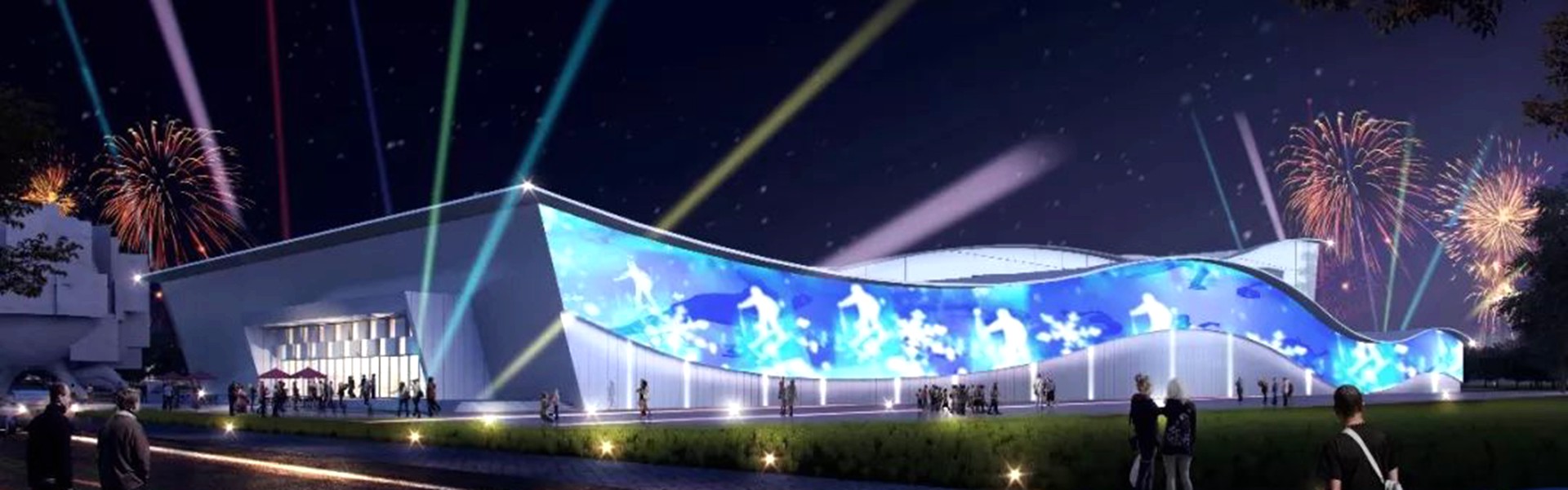 Tus-Holdings (Beijing, China): Ski Hall of Snow Cube Ice and Snow World - 2573 T