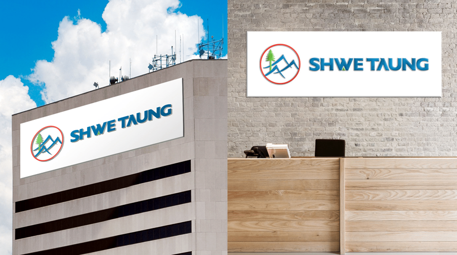 Shwe Taung Group (Myanmar): Supply Steel Building Material For Standard Steel Structure Workshop -7600 sqm