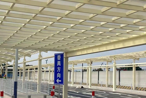 محطة سكة حديد قوانغتشو الجنوبية: مظلة هيكل فولاذي لساحة سيارات الأجرة
