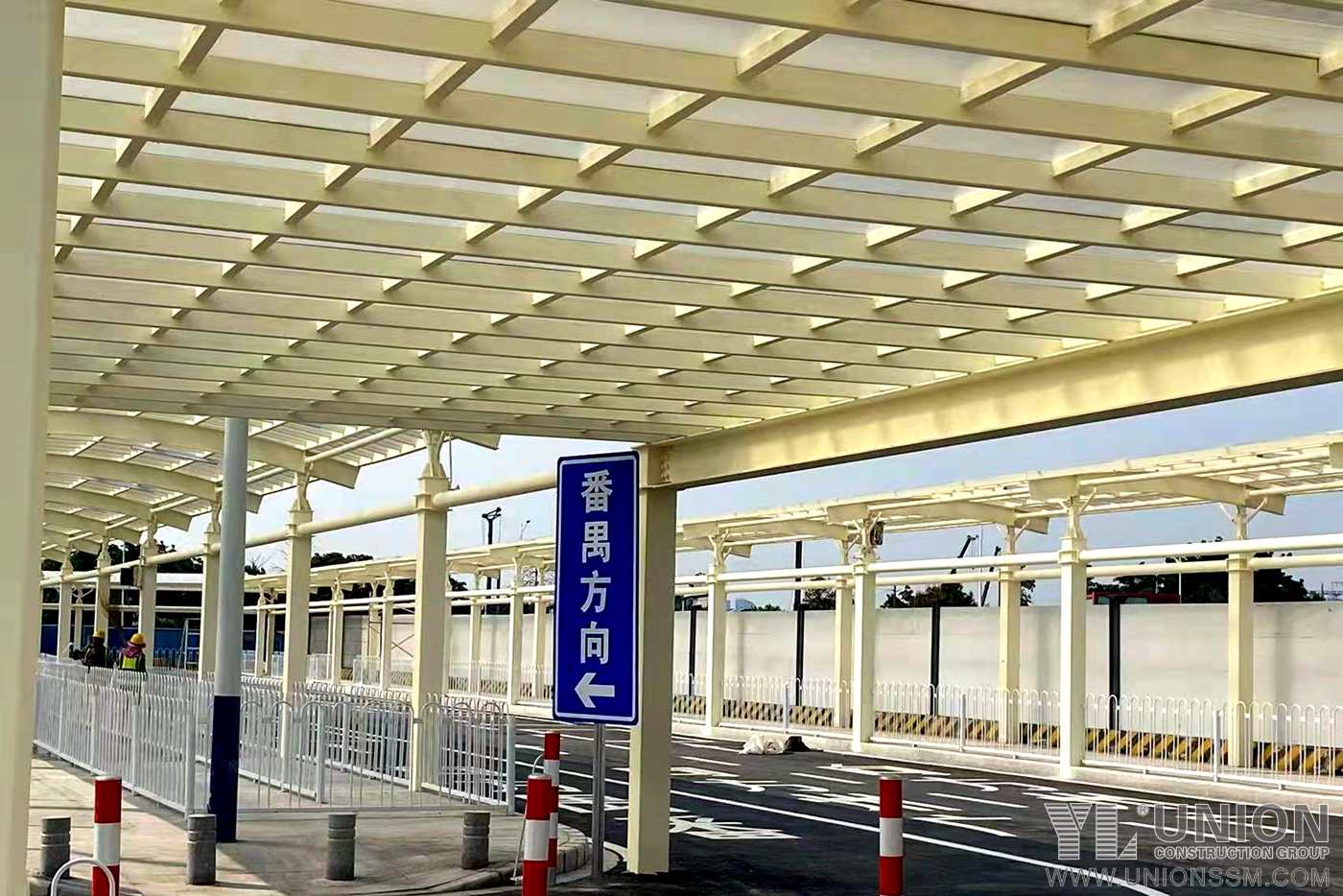 Guangzhou South Railway Station: Steel Structure Canopy For Taxi Yard