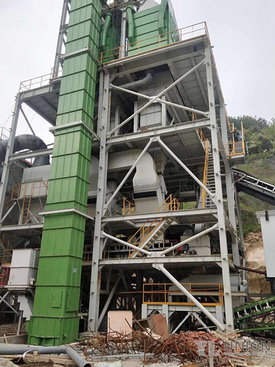 Yongxin Stone Mine (China): Structure Steel Sand Making Platform