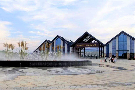 Yiyang (الصين): مركز زوار الهيكل الصلب لحديقة Yiyang الحديثة لتوضيح الزراعة