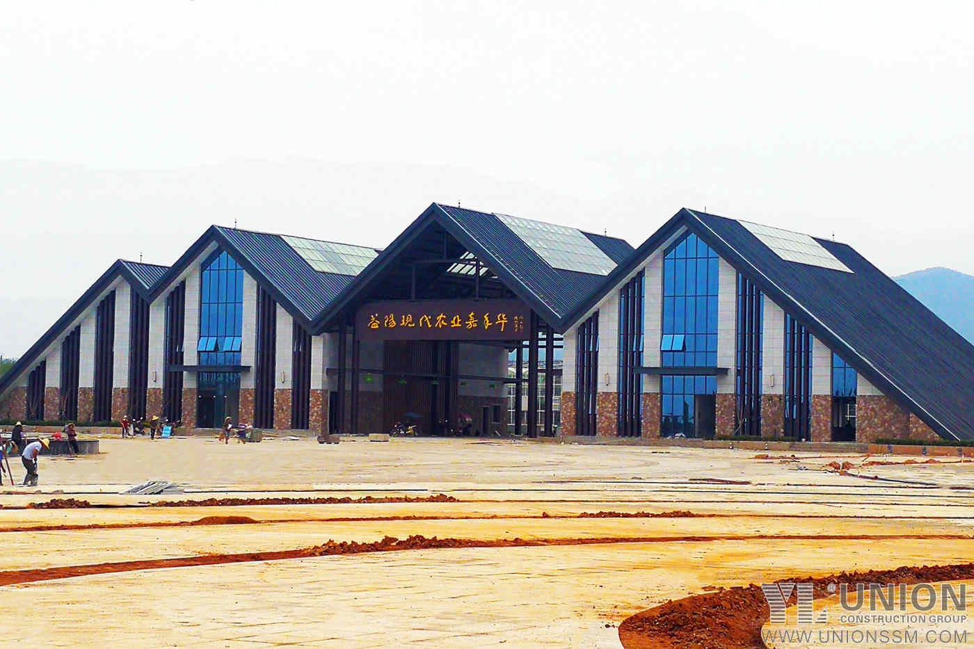 Yiyang (China): Steel Structure Visitor Center For Yiyang Modern Agriculture Demonstration Park
