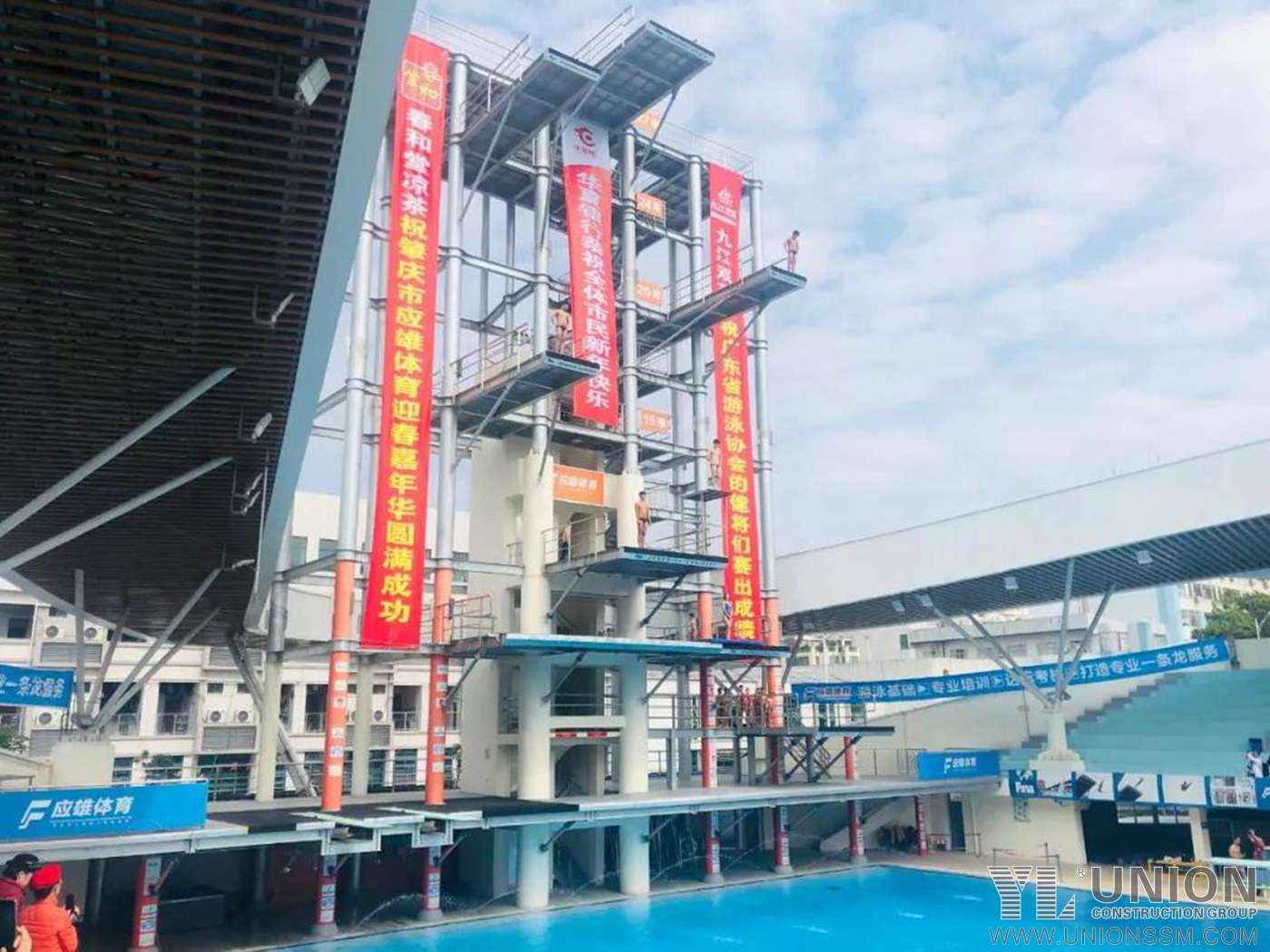 Fabrication And Supply World's First Permanent Highboard Platform For High Board Diving - Steel Structure