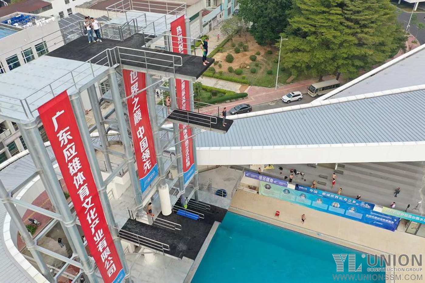 Fabrication And Supply World's First Permanent Highboard Platform For High Board Diving - Steel Structure