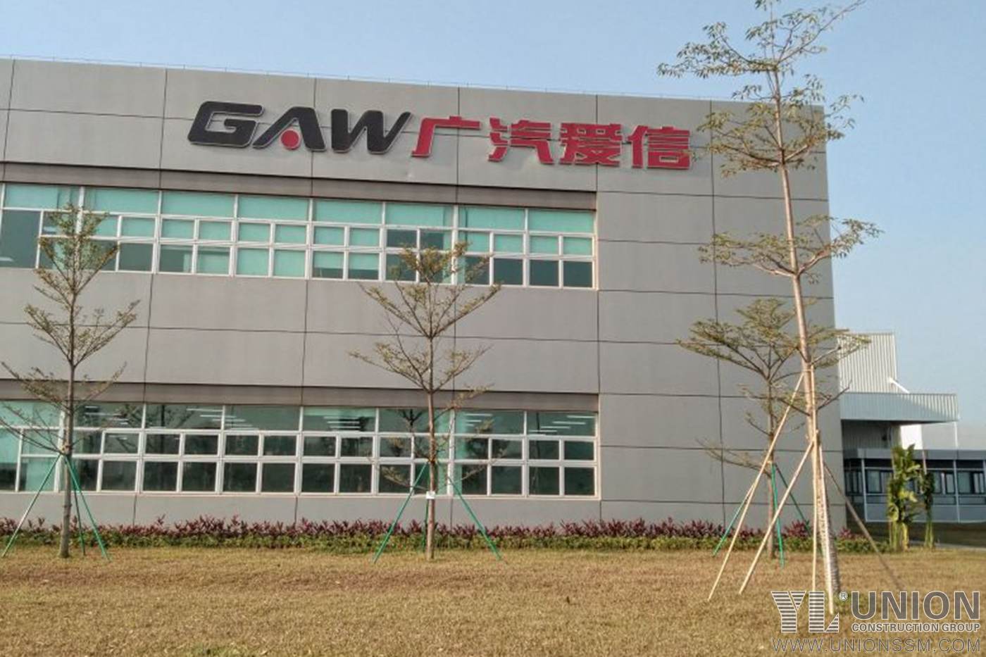 GAW (China- Japan): Steel Structure Production Workshop of Automatic Transmissions for GAC Motor And Aisin AW- 2600 Mt.