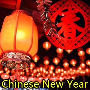 عطلة رأس السنة القمرية الصينية الجديدة 2023: إعلان يوم عطلة